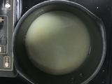 宝宝石斑鱼汤的做法[图]