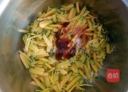 电饼铛美食之南瓜饼的做法图解2