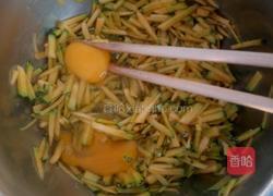 电饼铛美食之南瓜饼的做法图解3