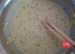 电饼铛美食之南瓜饼的做法图解5