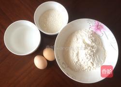 手擀面(双色版)的做法图解1