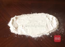 手擀面(双色版)的做法图解2