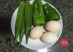 秋葵厚蛋烧的做法图解1