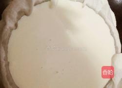 酸奶夹层杯的做法图解2