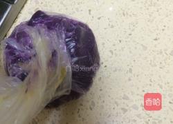 芋圆的做法图解1