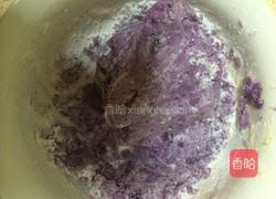 芋圆的做法图解5