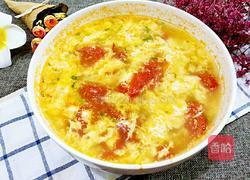 番茄蛋花汤的做法图解10
