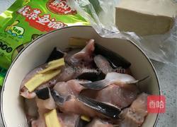 酸菜鱼的做法图解1