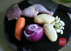 咖喱土豆炖鸡腿的做法图解1