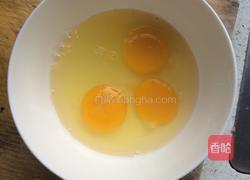 茄子煎蛋的做法图解2