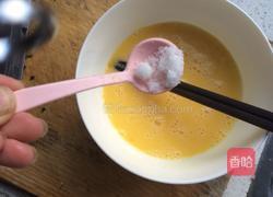 茄子煎蛋的做法图解3