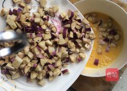 茄子煎蛋的做法图解4