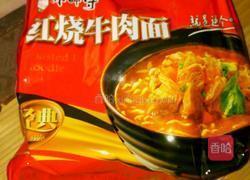 汆青菜方便面的做法图解1