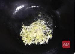 剁椒金针菇大虾的做法图解4