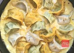三色抱蛋煎饺的做法图解6