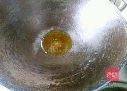 蒜香凉拌皮蛋豆腐的做法图解11