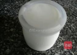水蜜桃酸奶奶昔的做法图解2