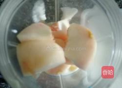 水蜜桃酸奶奶昔的做法图解4