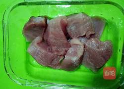 瑶柱咸瘦肉米心粥的做法图解1