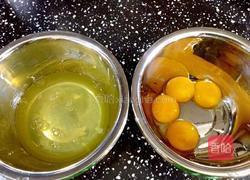 可可戚风蛋糕的做法图解3