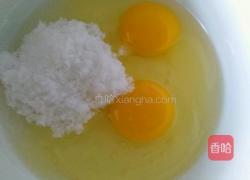 奶香杂粮饼的做法图解2