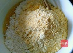奶香杂粮饼的做法图解3