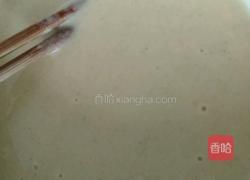 奶香杂粮饼的做法图解5
