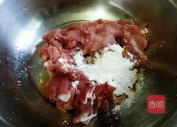 猪里脊肉滑蛋的做法图解3