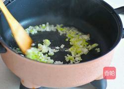 老北京炸酱面的做法图解3