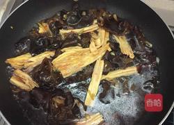 红烧腐竹的做法图解7