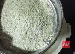 Matcha Pound Cake Recipe Illustration 5