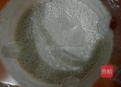 奥利奥酸奶香蕉冰棍的做法图解4