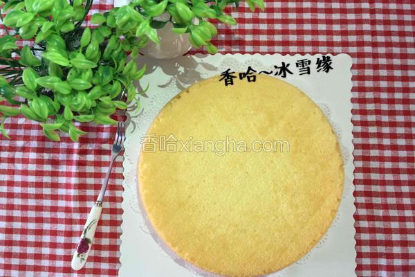 戚风蛋糕(8寸)