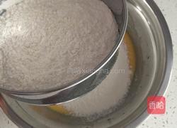 戚风蛋糕(8寸)的做法图解4