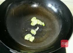 香葶鸡蛋的做法图解4