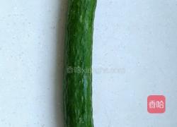 cucumber的做法图解2
