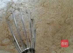 萌萌哒小烤饼的做法图解1