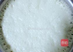 杏仁露果酱手撕面包（面粉版）的做法图解6