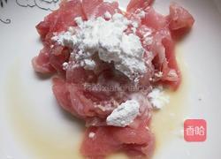 冬瓜肉片汤的做法图解4