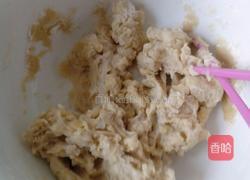 简易披萨皮的做法图解1