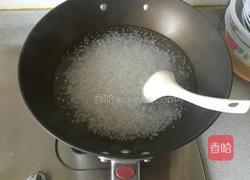 西瓜牛奶西米露的做法图解4