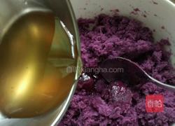 紫薯苦瓜圈（蜂蜜版）的做法图解6