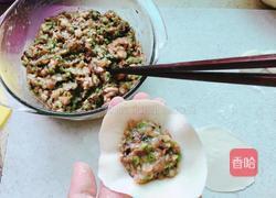 长豆角香茹猪肉饺子的做法图解7