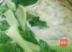 豪华臊子干拌面的做法图解9