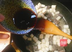 牛肉粒年糕的做法图解6