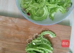 盖蛋苦瓜的做法图解1