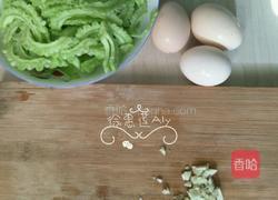 盖蛋苦瓜的做法图解2