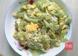 盖蛋苦瓜的做法图解5