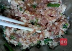 小笼包的做法图解2