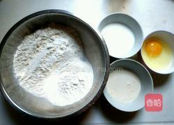 葱香芝士火腿面包的做法图解1